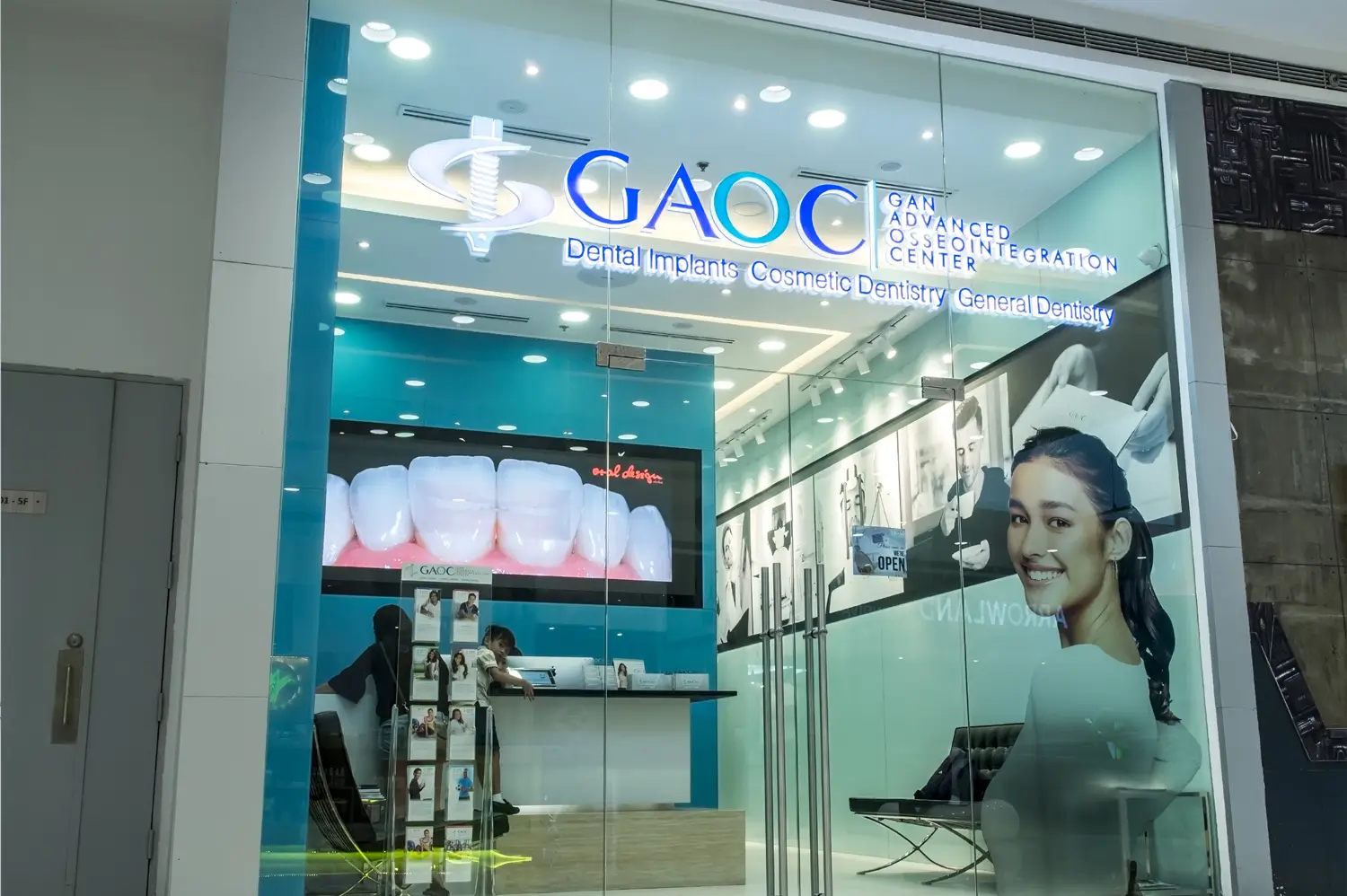 GAOC Megamall - Facade